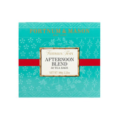 Fortnum & Mason individual tea bag close-up highlighting envelope freshness