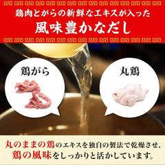 FOXCUP Ajinomoto powder close-up texture highlighting fine grain and quick dissolve