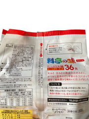 ノーブランド品 fried tofu detail highlighting richer mouthfeel and satisfying bite