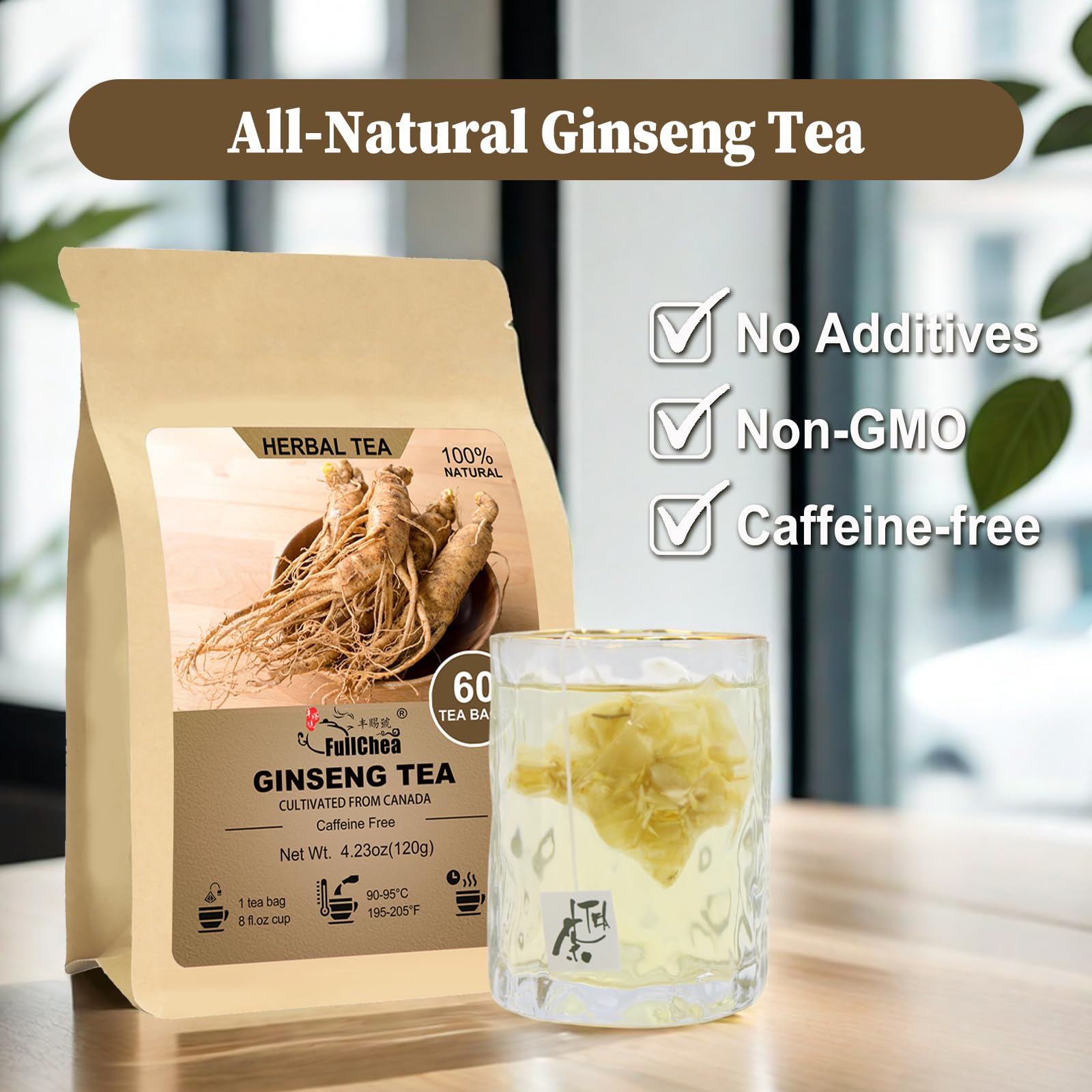 FullChea brewed cup on table with steam illustrating a warm, earthy aroma and easy daily enjoyment