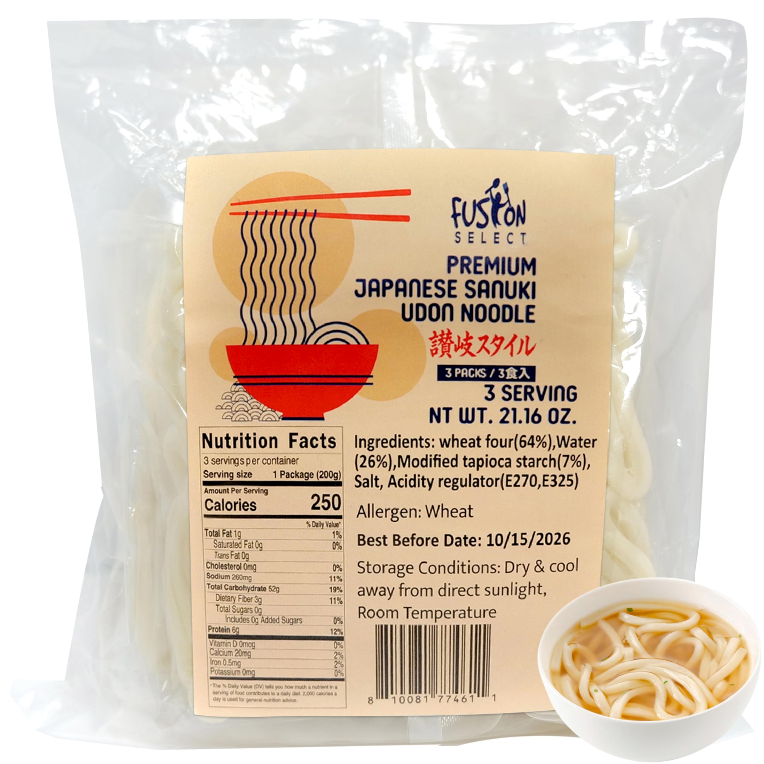 Fusion Select front packaging showing three shelf‑stable udon packs, convenient storage