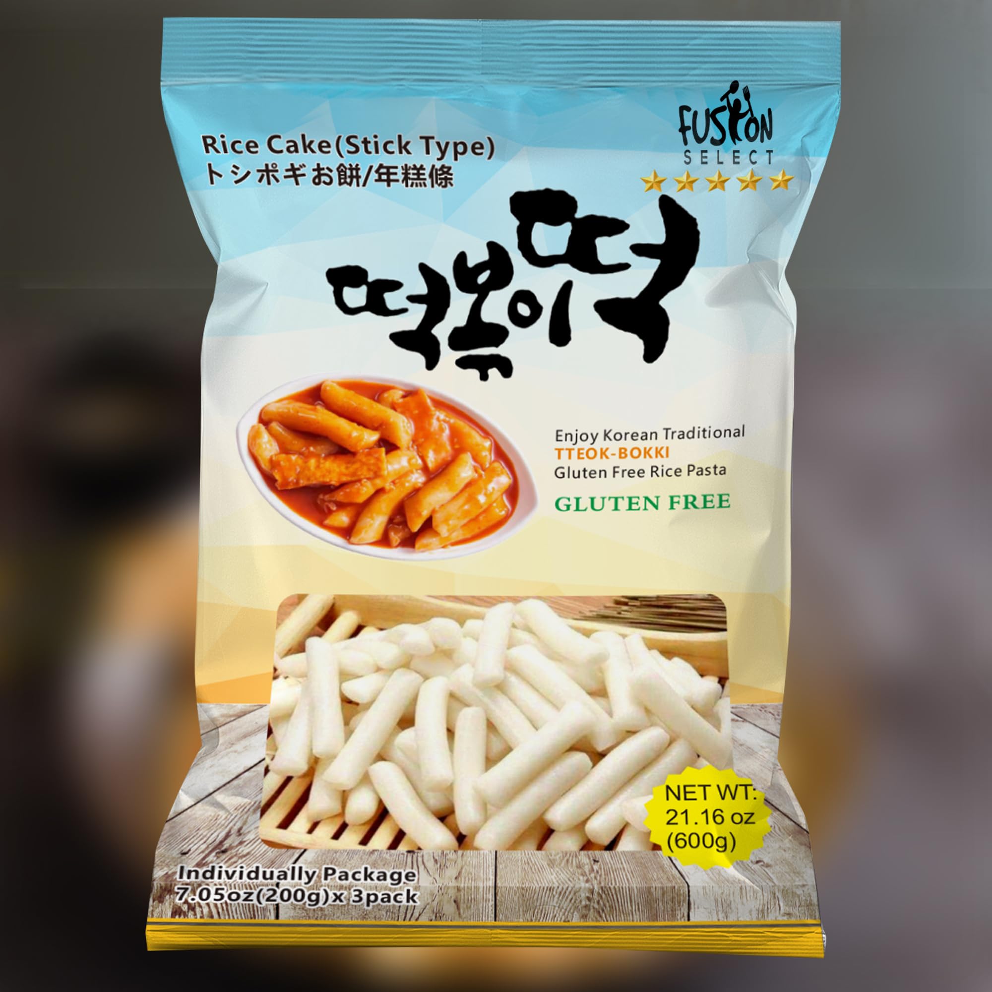 Fusion Select pack label and ingredients displayed for transparent sourcing benefit