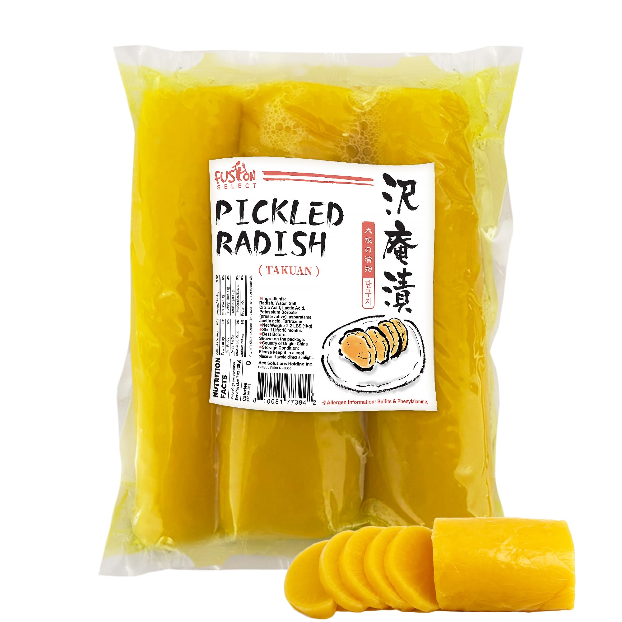 Fusion Select front packaging showing three sealed takuan pieces for convenience