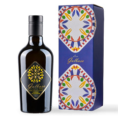 GALBASA front packaging shows bottle and designer box, gift-ready presentation