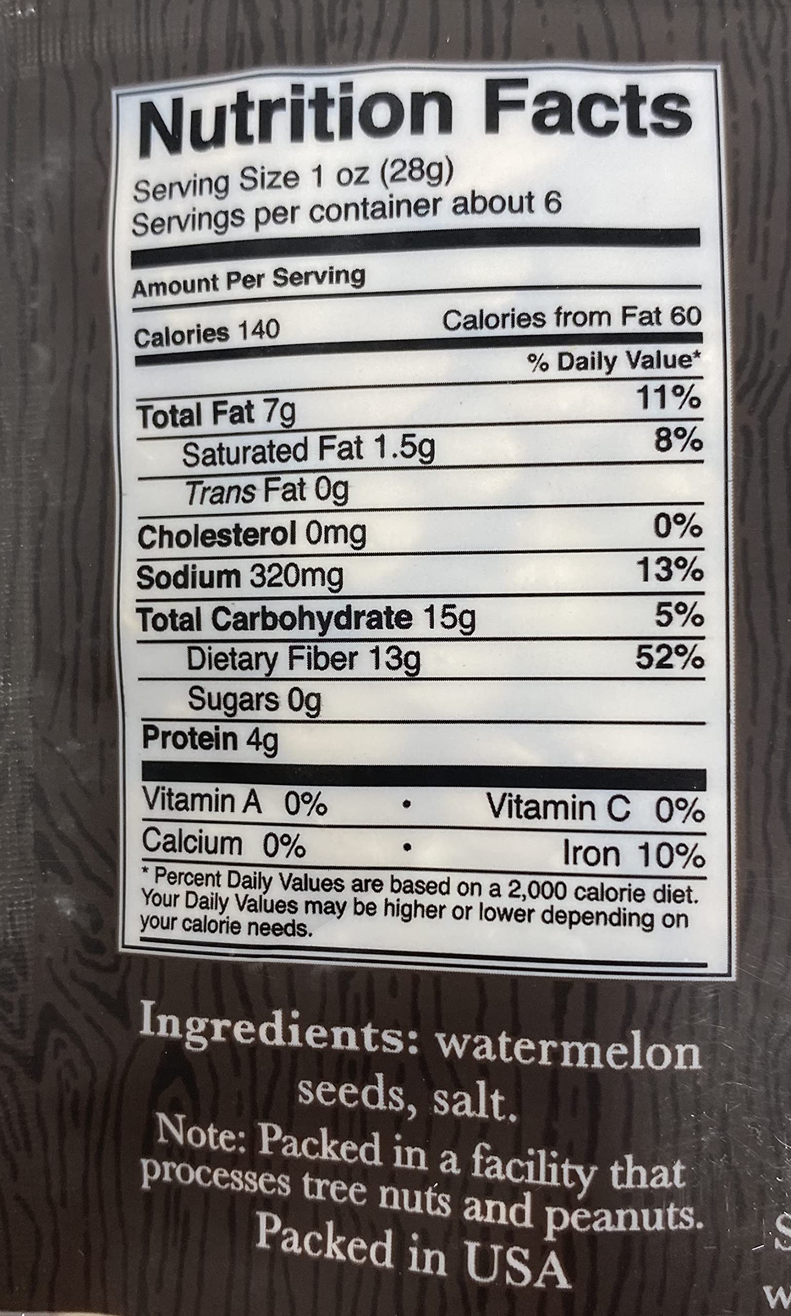Galil close-up of roasted watermelon seed texture highlighting crisp shell and kernel taste