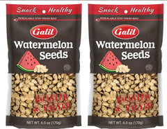Galil front packaging showing resealable bag and salt-roasted seeds, convenient portioning