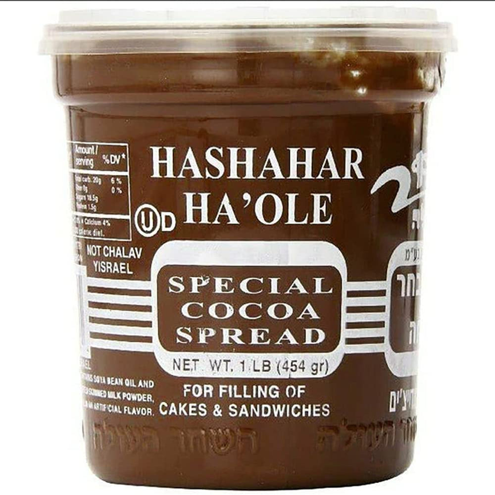 Galil jar front label showing kosher dairy and nut-free benefits