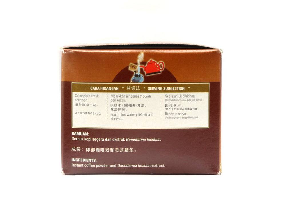 GANO EXCEL INTERNATIONAL jar beside teaspoon for scale, illustrating serving size