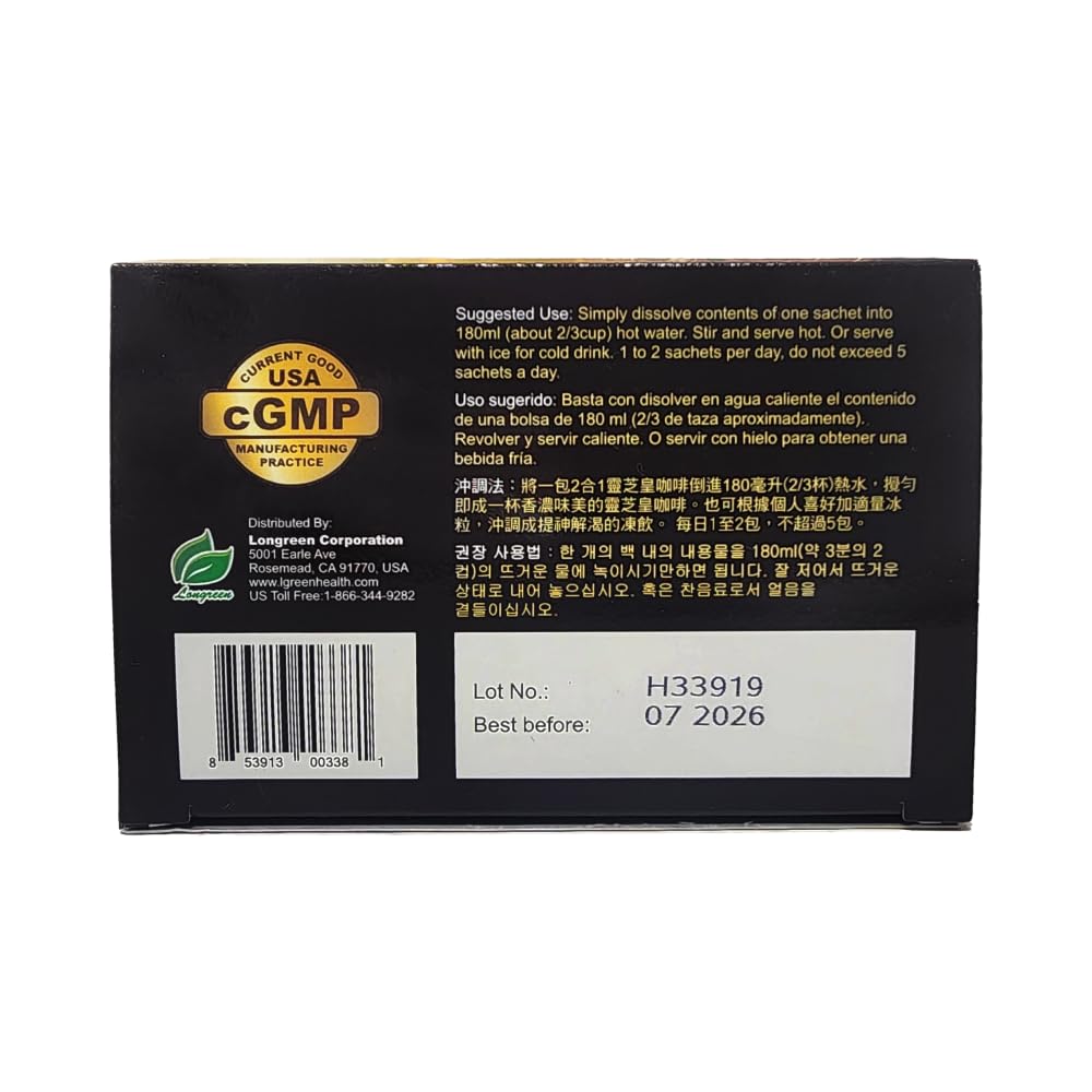 Pack of four Ganoderma Reishi Coffee Mix boxes on table showing value and multiple supply