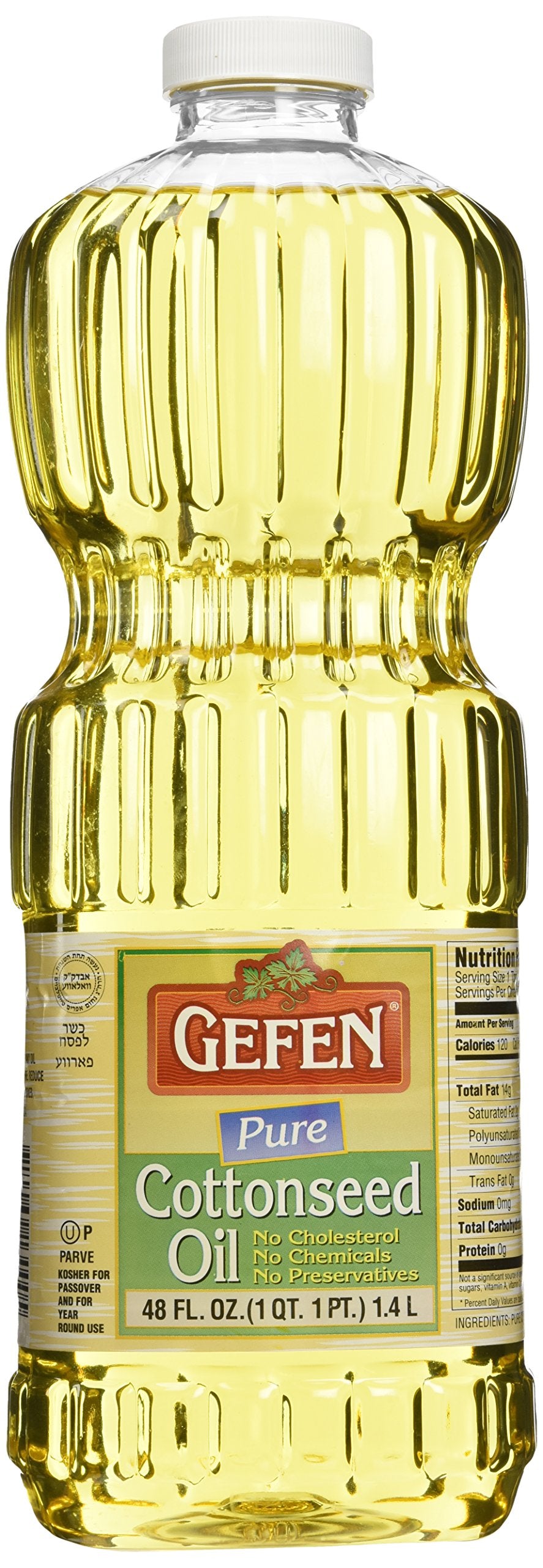 Gefen cottonseed oil bottle front view showing label and size, clean fry performance