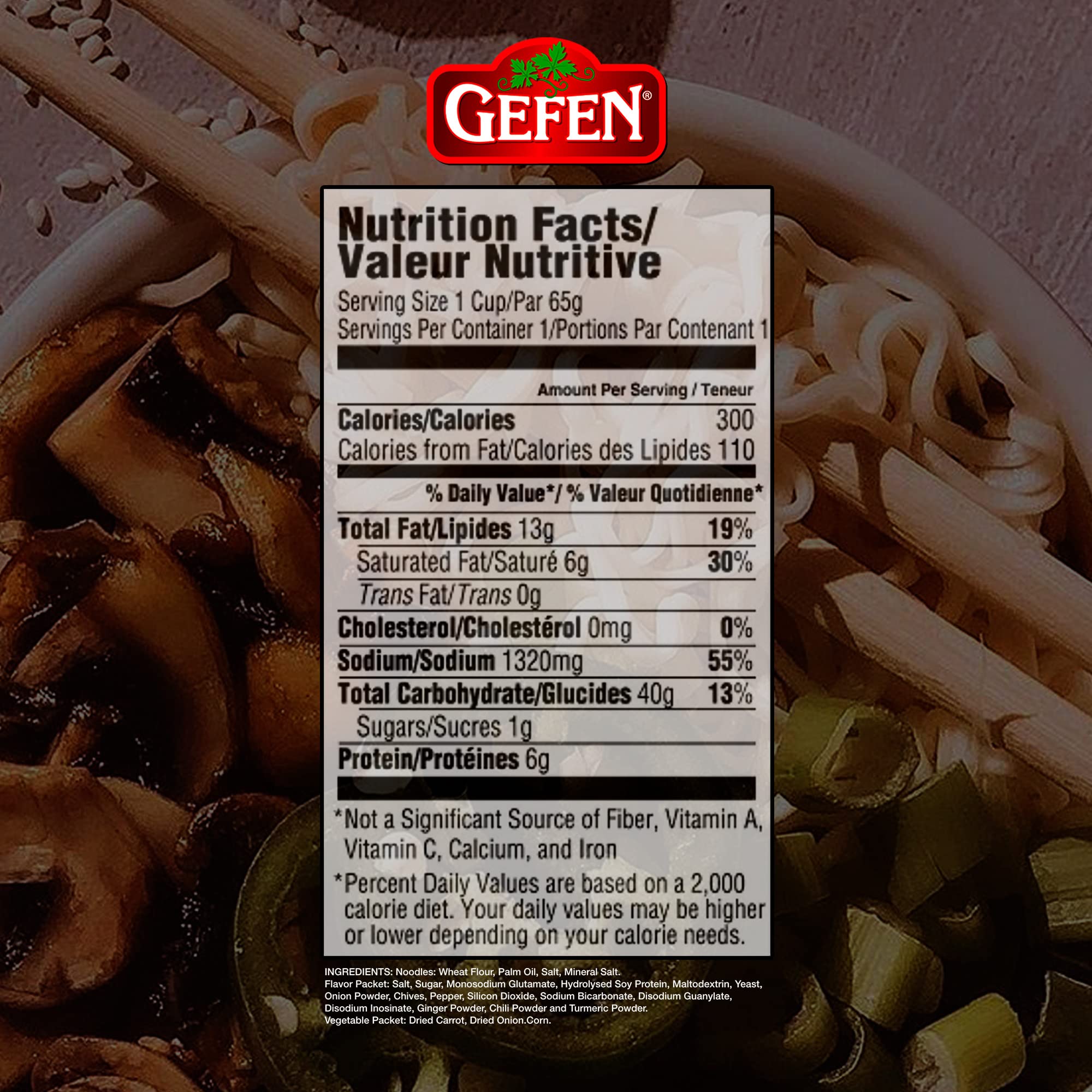 Gefen cup in use on a desk with steam showing fast comforting meal option