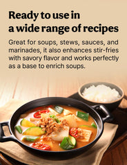 Generic cheonggukjang dissolved in stew bowl shows rich flavor enhancement benefit