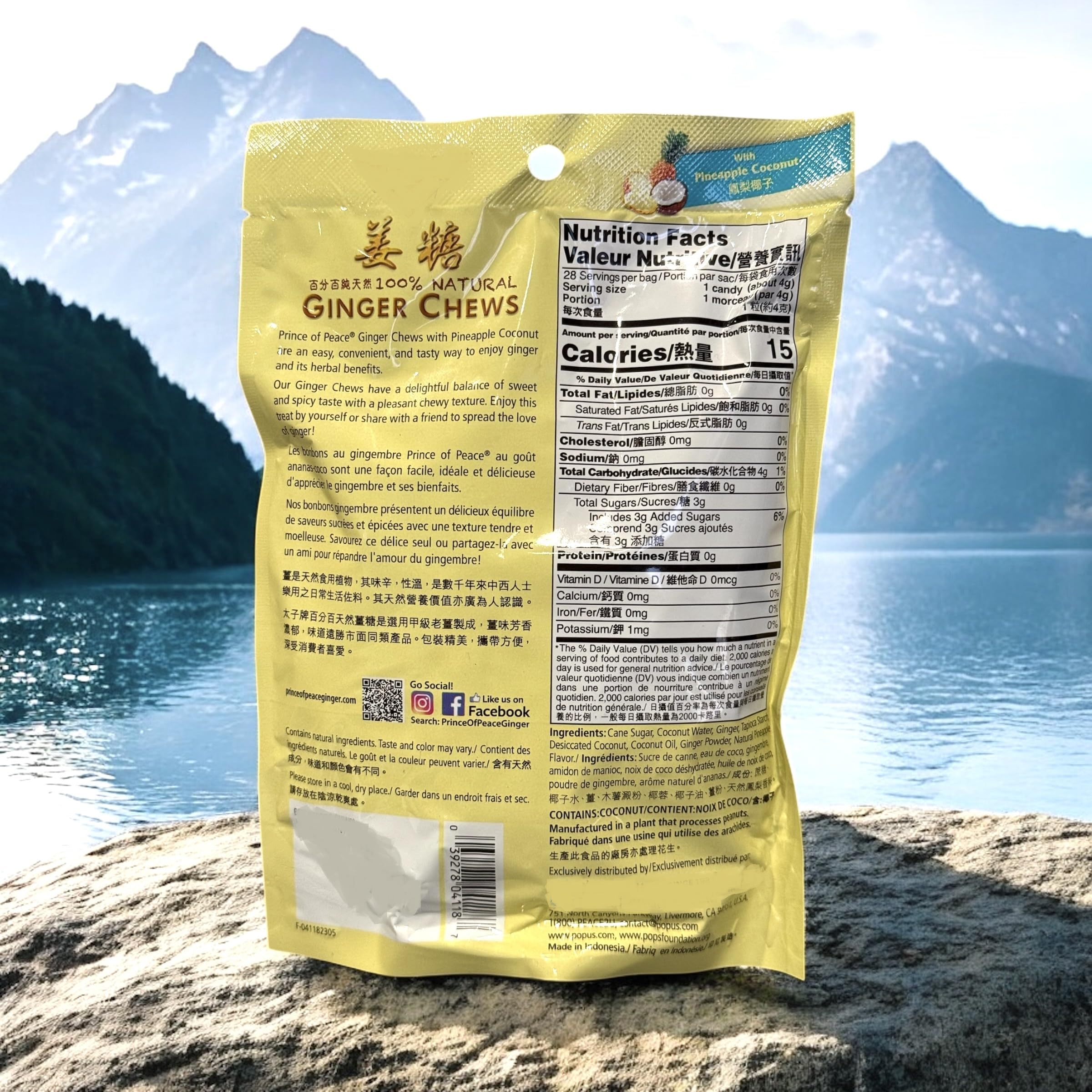Generic brand chews in purse and travel bag showing on-the-go convenience benefit