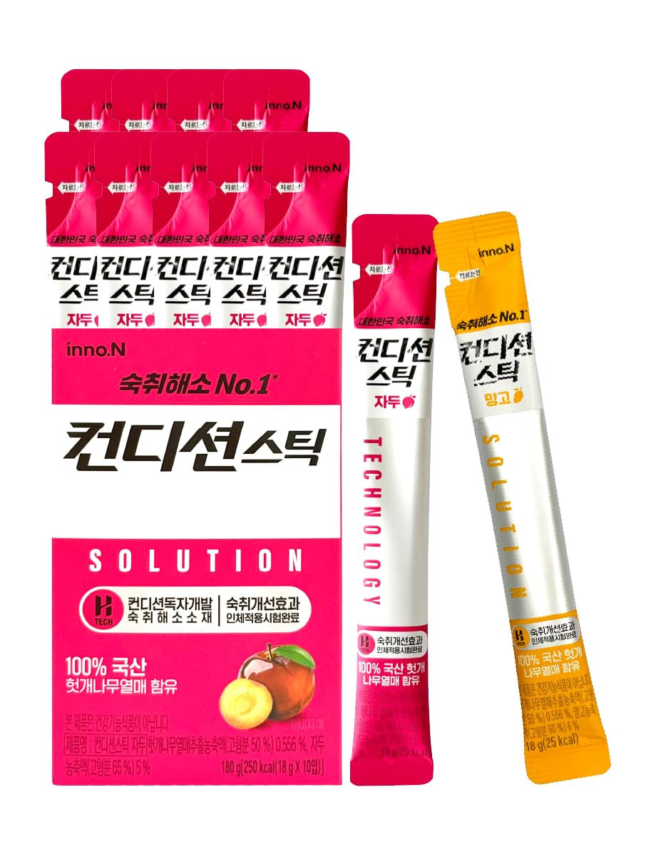 Generic 컨디션 젤리 front packaging showing 10 plum and 1 mango stick for easy identification and convenience