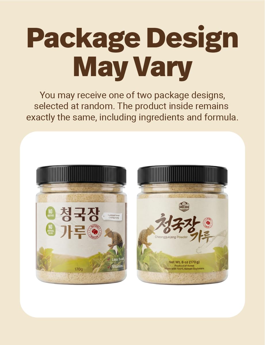 Generic product jar open with powder visible, brand shows easy-scoop access and freshness