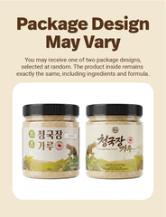 Generic product jar open with powder visible, brand shows easy-scoop access and freshness