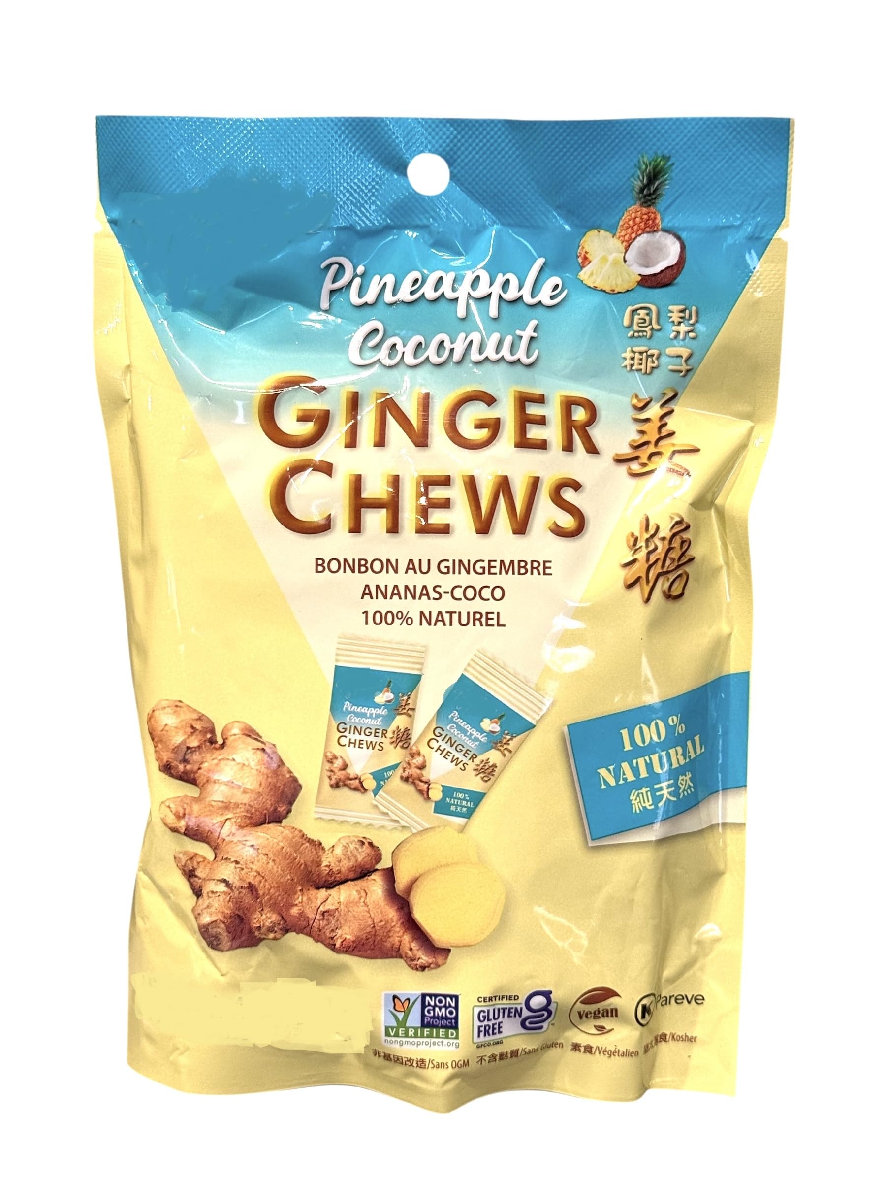 Generic brand front packaging showing pineapple coconut ginger chews and portability benefit