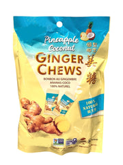 Generic brand front packaging showing pineapple coconut ginger chews and portability benefit