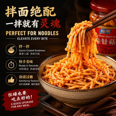 Generic brand spoon serving mushrooms over rice to add spice and crunch