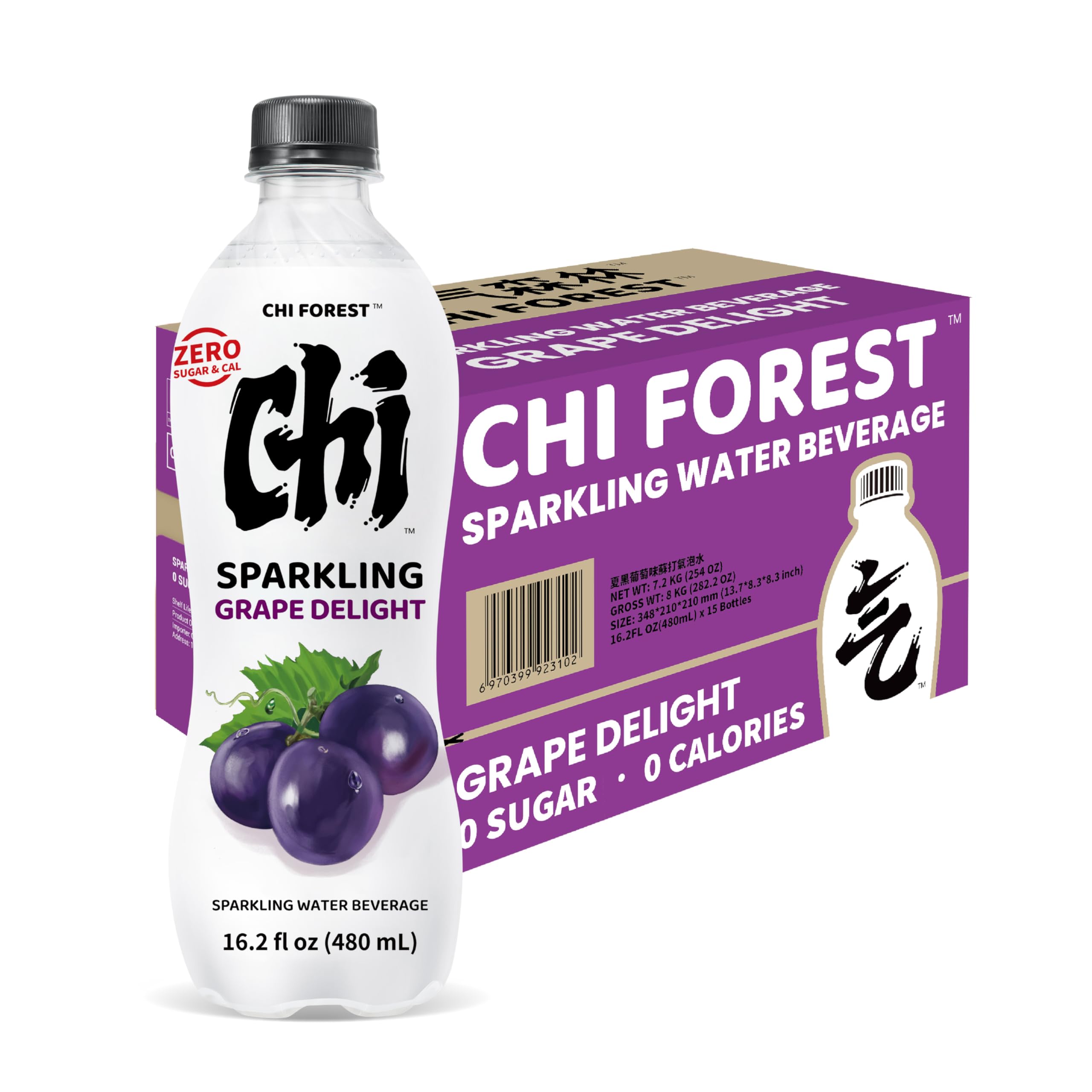 GENKI FOREST front packaging showing grape flavor and 15-pack convenience