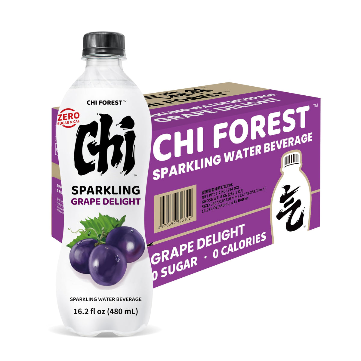 GENKI FOREST front packaging showing grape flavor and 15-pack convenience