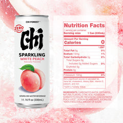 GENKI FOREST slim can side view highlighting white peach label and portability benefit