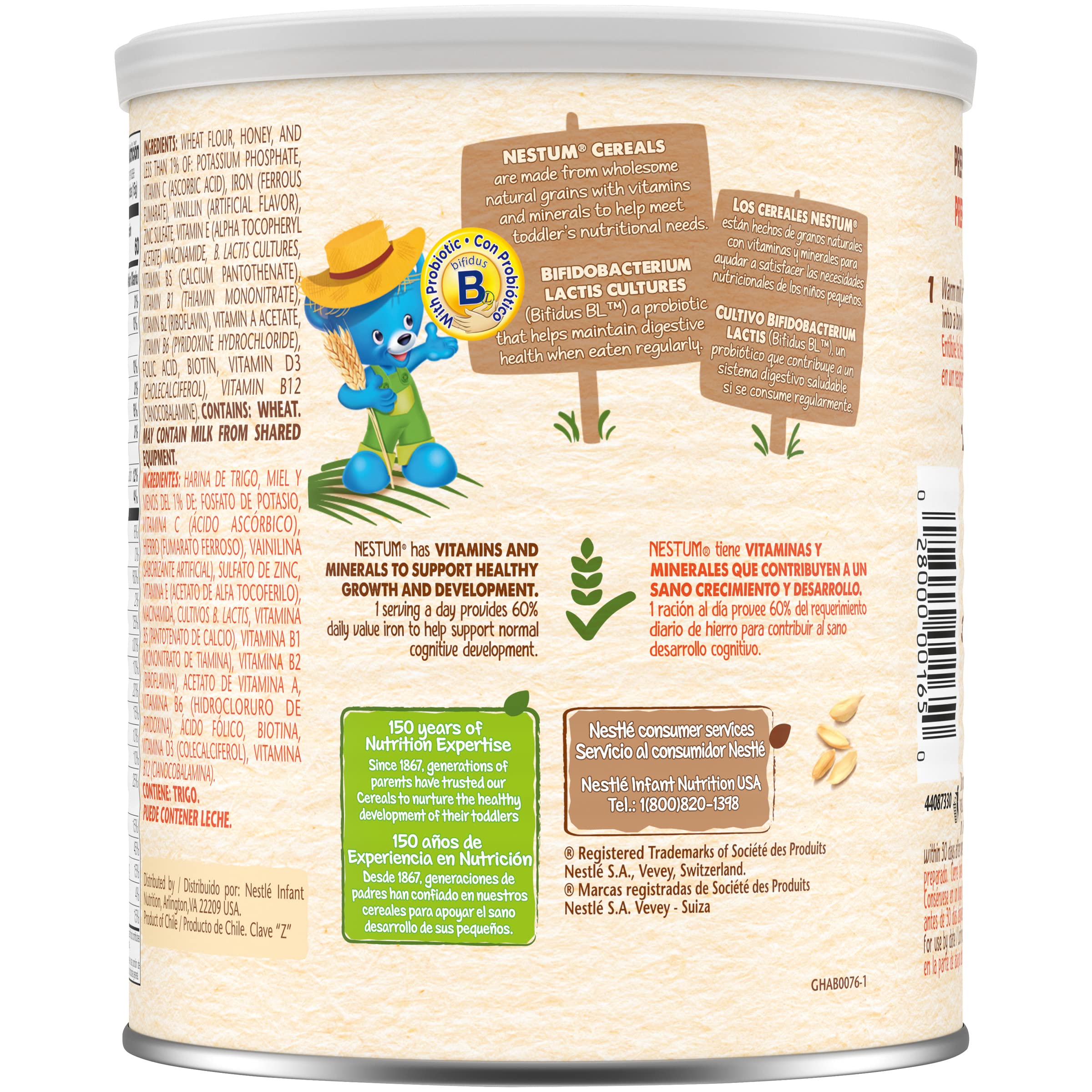 Gerber Nestum served in bowl with milk highlights instant preparation