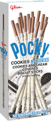 Glico Pocky front packaging showing sticks and cookie coating benefit portability