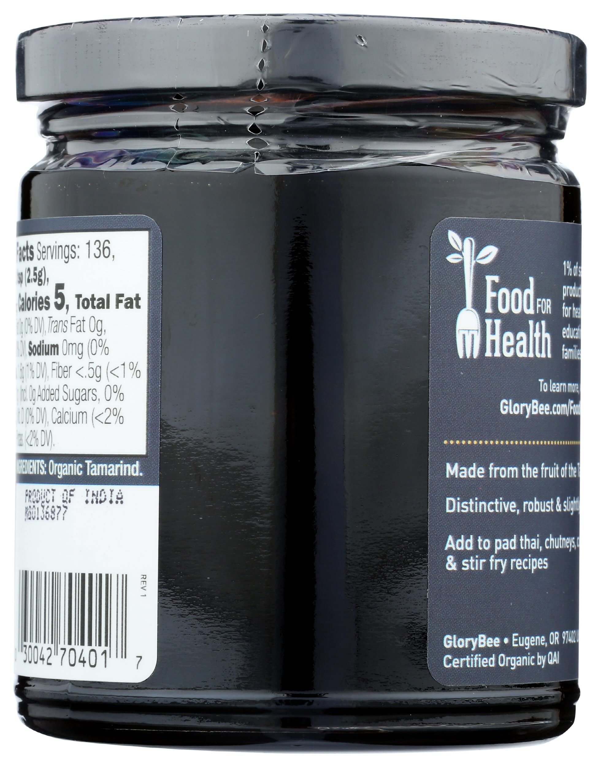 Aunt Patty's GloryBee open jar showing thick tamarind texture, easy-to-measure paste