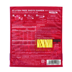 Gluten Free Meister rice noodle texture close-up highlighting chewy bite