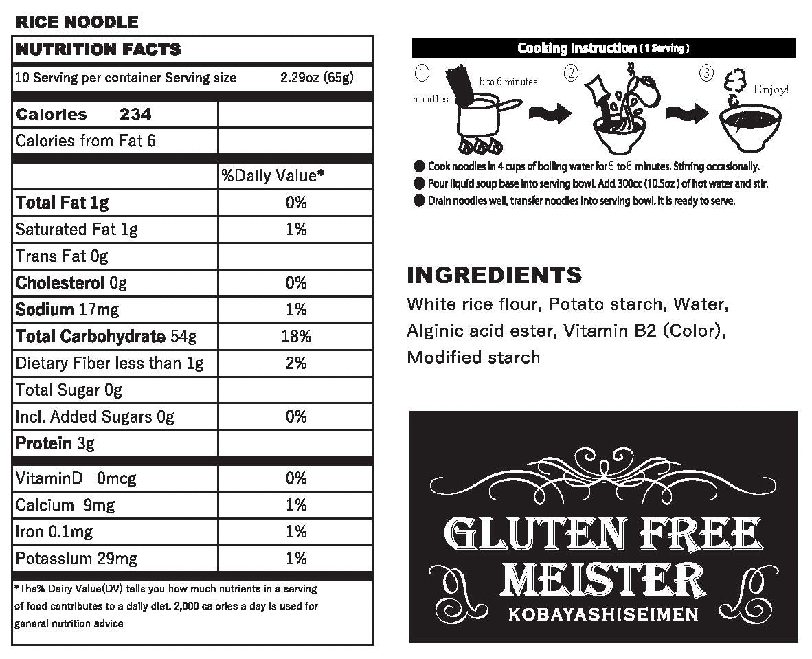 GLUTEN FREE MEISTER close-up of dried rice noodle texture showing springy, non-fried benefit