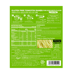 Gluten Free Meister liquid soup base bottles displayed highlighting authentic concentrated flavor
