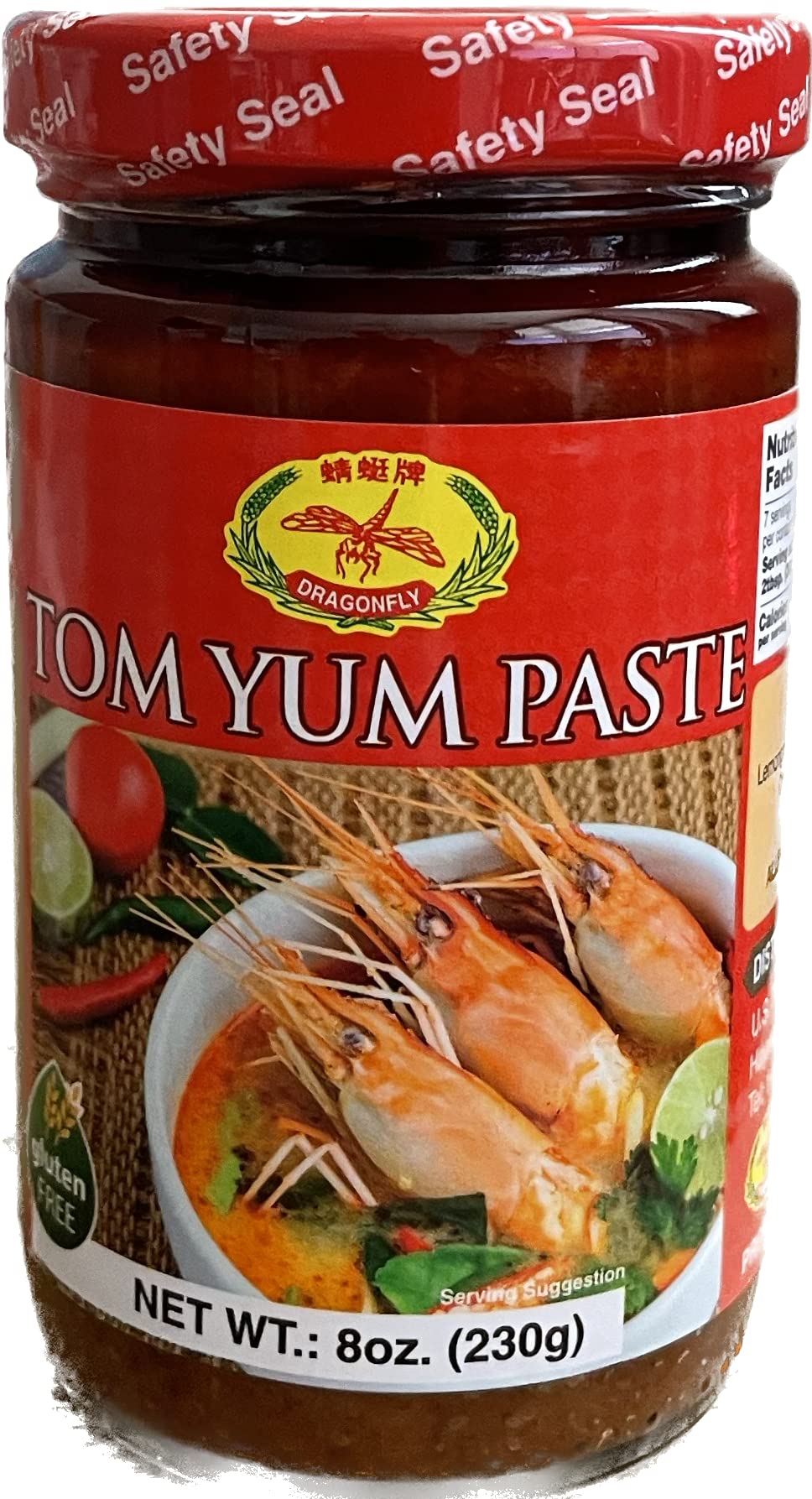 Gluten Free Thai Tom Yum Paste front jar showing label and net weight, helpful for quick pantry identification