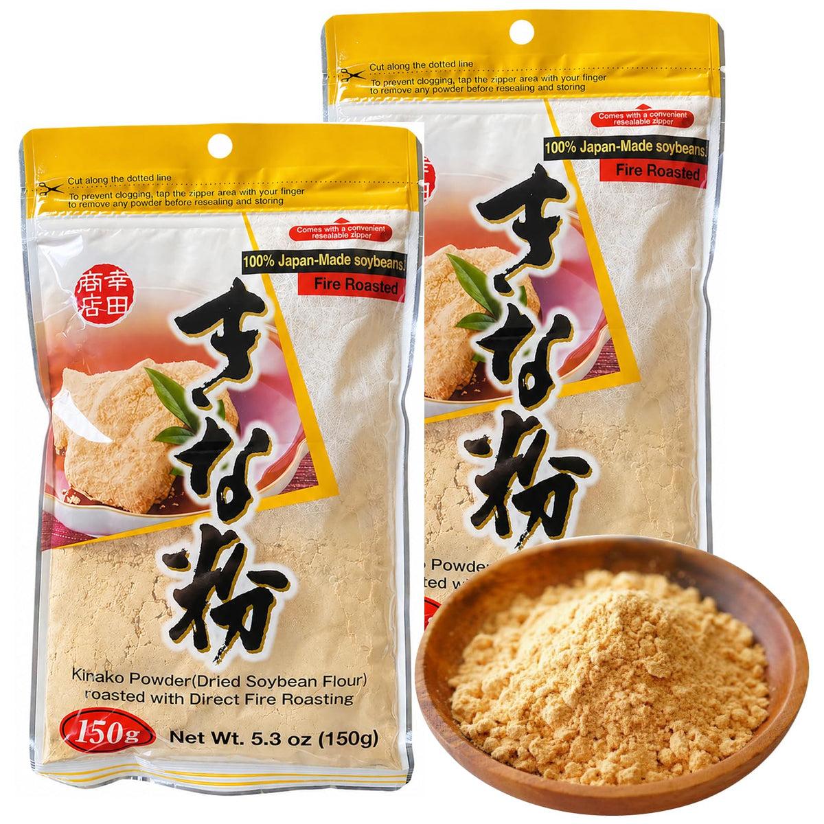 GOHAN JAPAN front packaging showing 150g sealed bag and branding benefit: authenticity