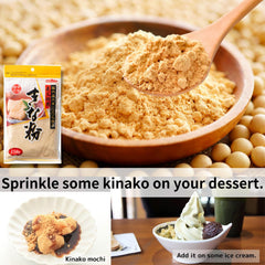 GOHAN JAPAN kinako poured onto mochi dessert adding toasted flavor and texture benefit