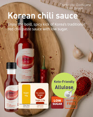 고맙당 Kick Sauce ingredient label close-up showing allulose and clean ingredients benefit