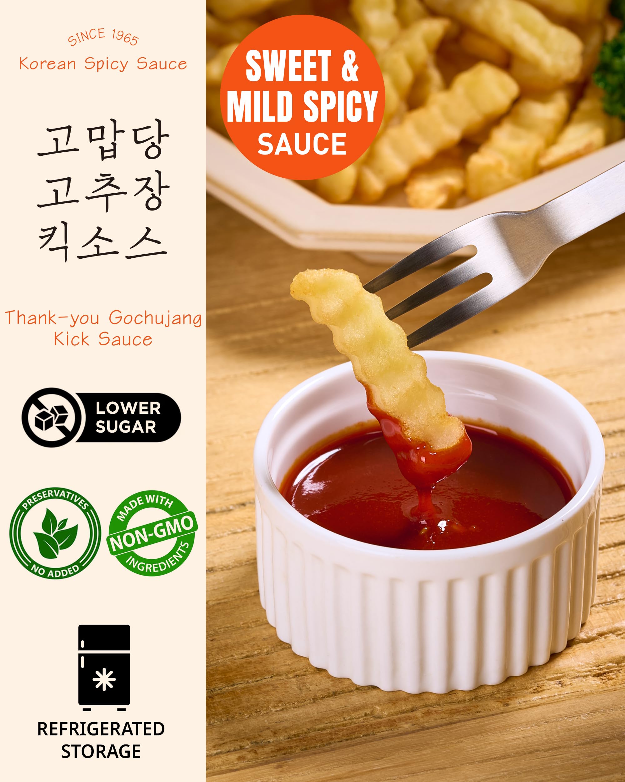 고맙당 Kick Sauce pouring close-up displaying texture and easy drizzle benefit