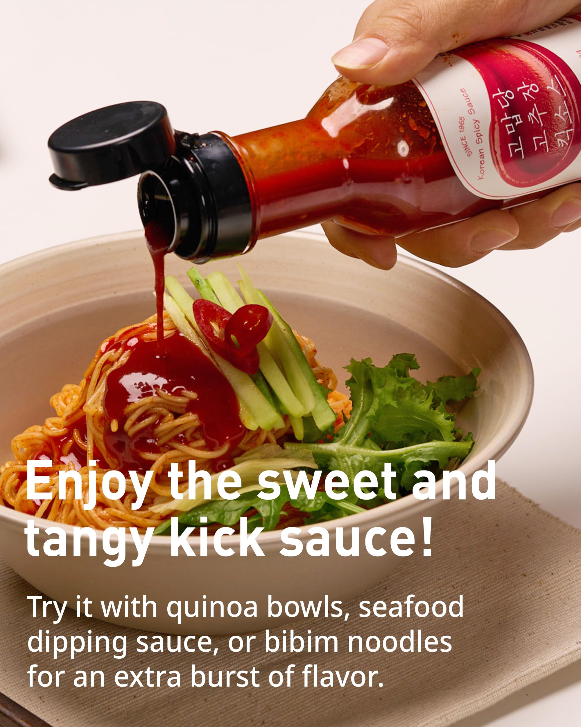 고맙당 Kick Sauce next to measuring spoon showing 8.81 fl oz portion benefit