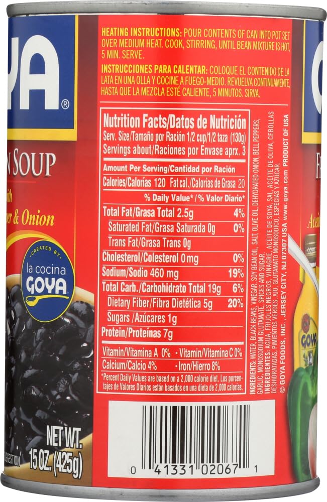 goya spoon texture detail highlights creamy chunky beans benefit