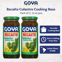 Goya Recaito open tub texture highlighting smooth herb base benefit