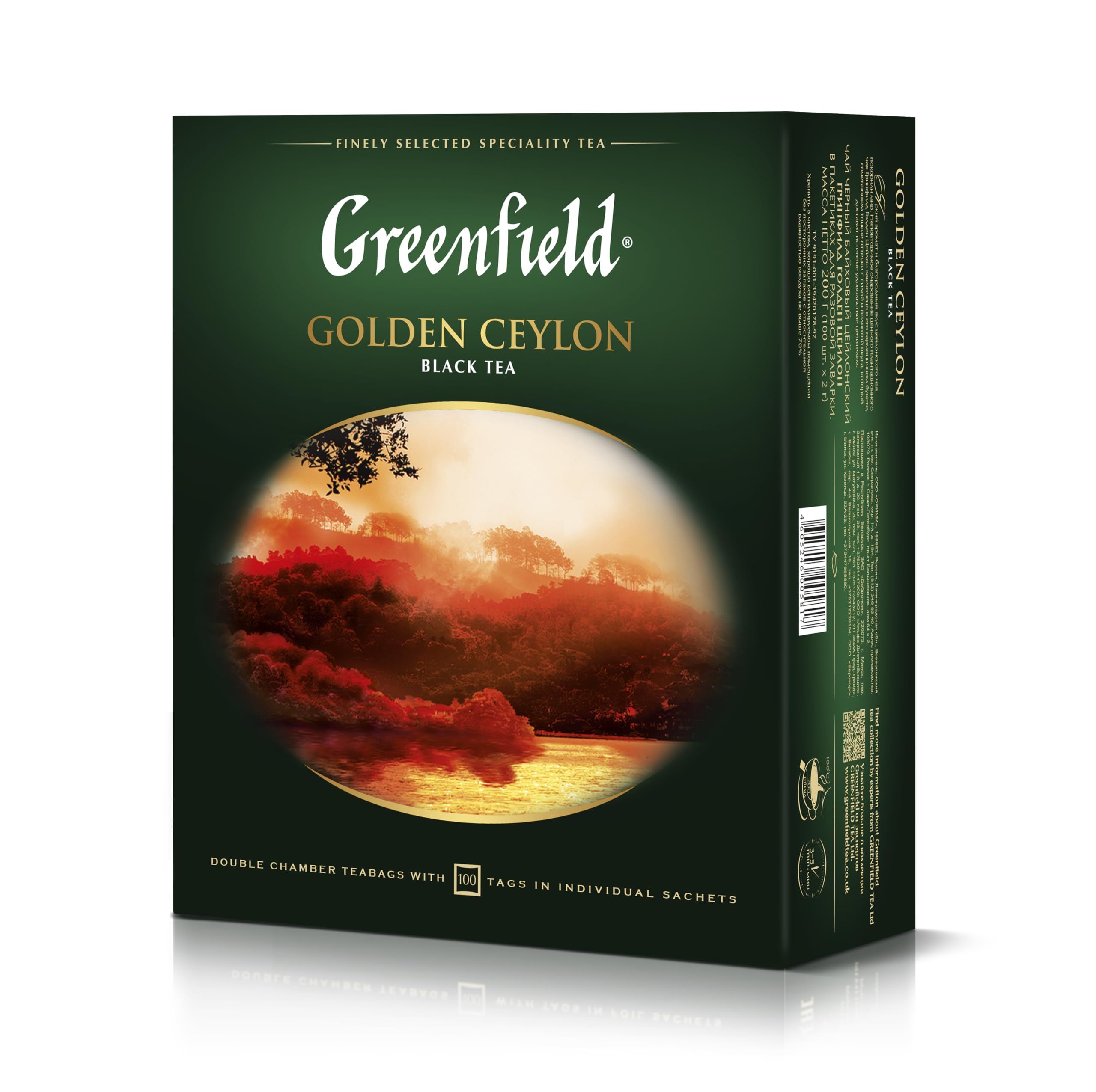 Greenfield brewed cup of Golden Ceylon showing amber liquor and brisk flavor benefit