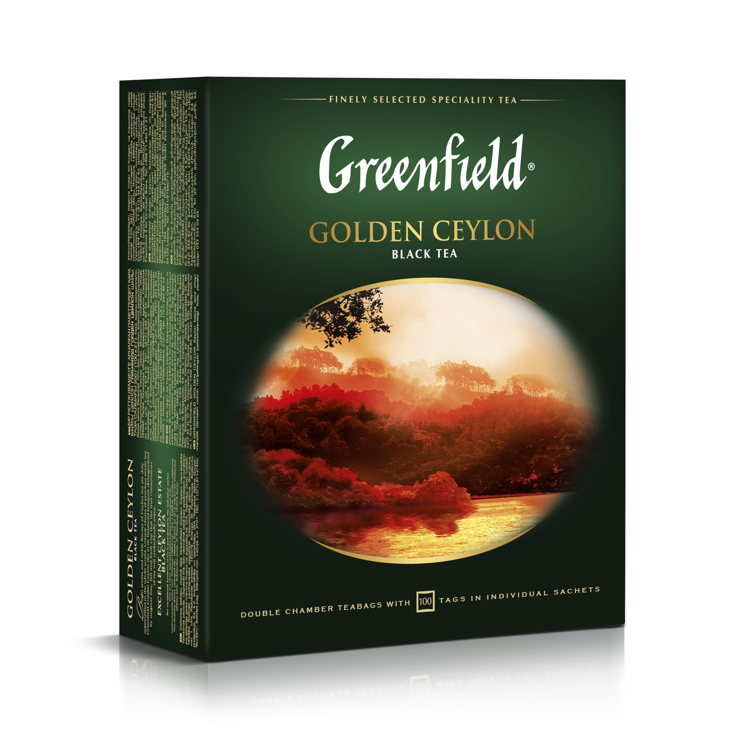 Greenfield close-up of individually wrapped tea bag highlighting sealed freshness benefit