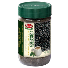 Greenmax jar of black sesame powder close-up showing resealable lid and rich color for versatile use