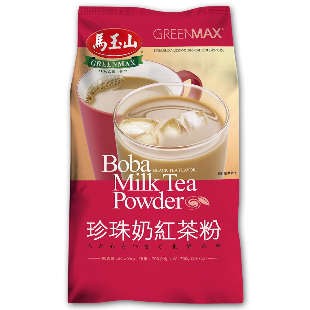 Greenmax SINCE 1961 front packaging showing 700g bag and easy preparation benefit