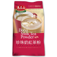 Greenmax SINCE 1961 front packaging showing 700g bag and easy preparation benefit