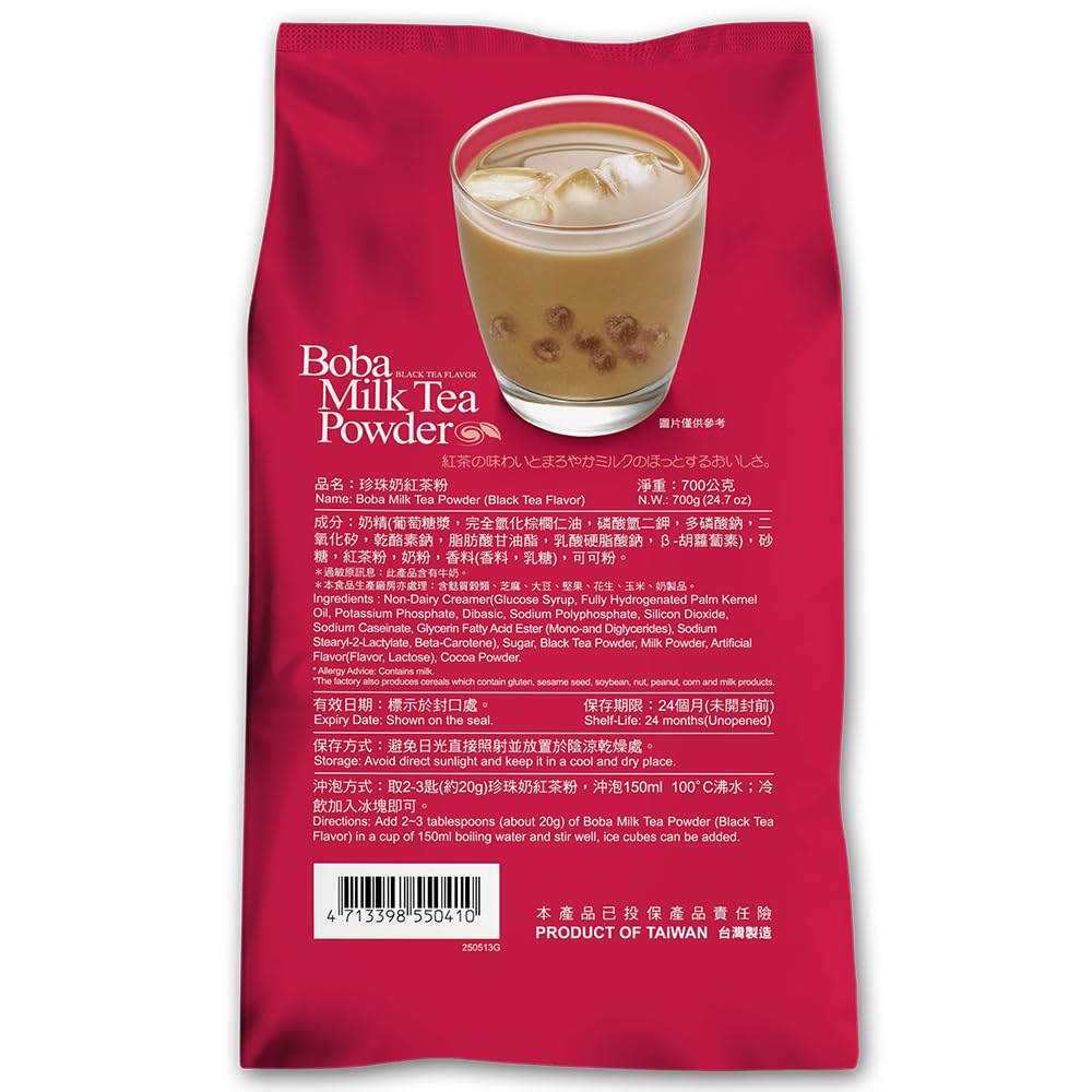 Greenmax powder texture close-up highlighting fine mix for smooth creamy drinks