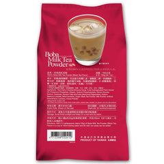 Greenmax powder texture close-up highlighting fine mix for smooth creamy drinks