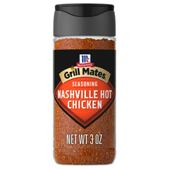 Grill Mates jar front packaging showing label and 3 oz size benefit