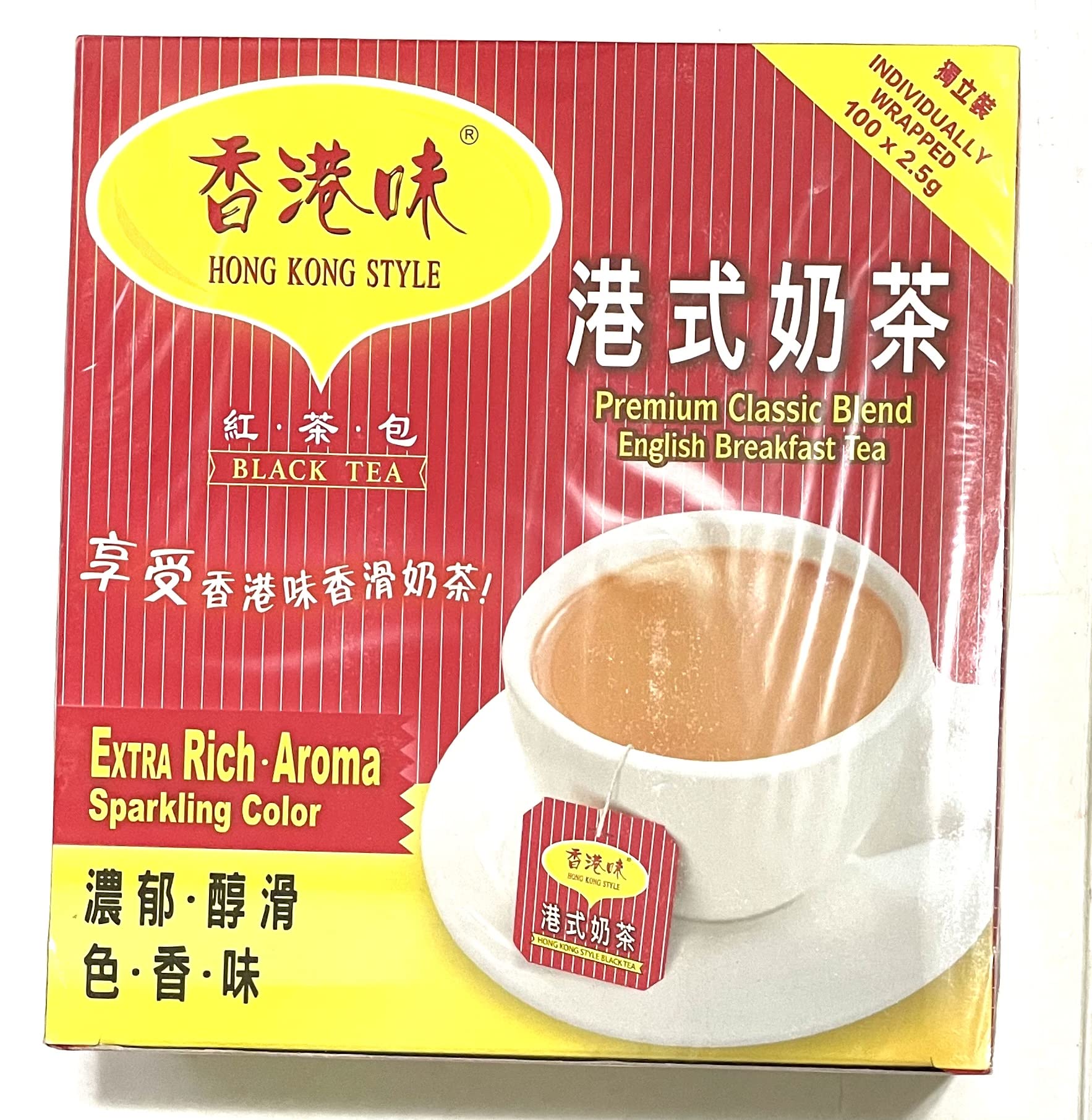 GT front pack showing 100 tea bags and product branding for easy storage