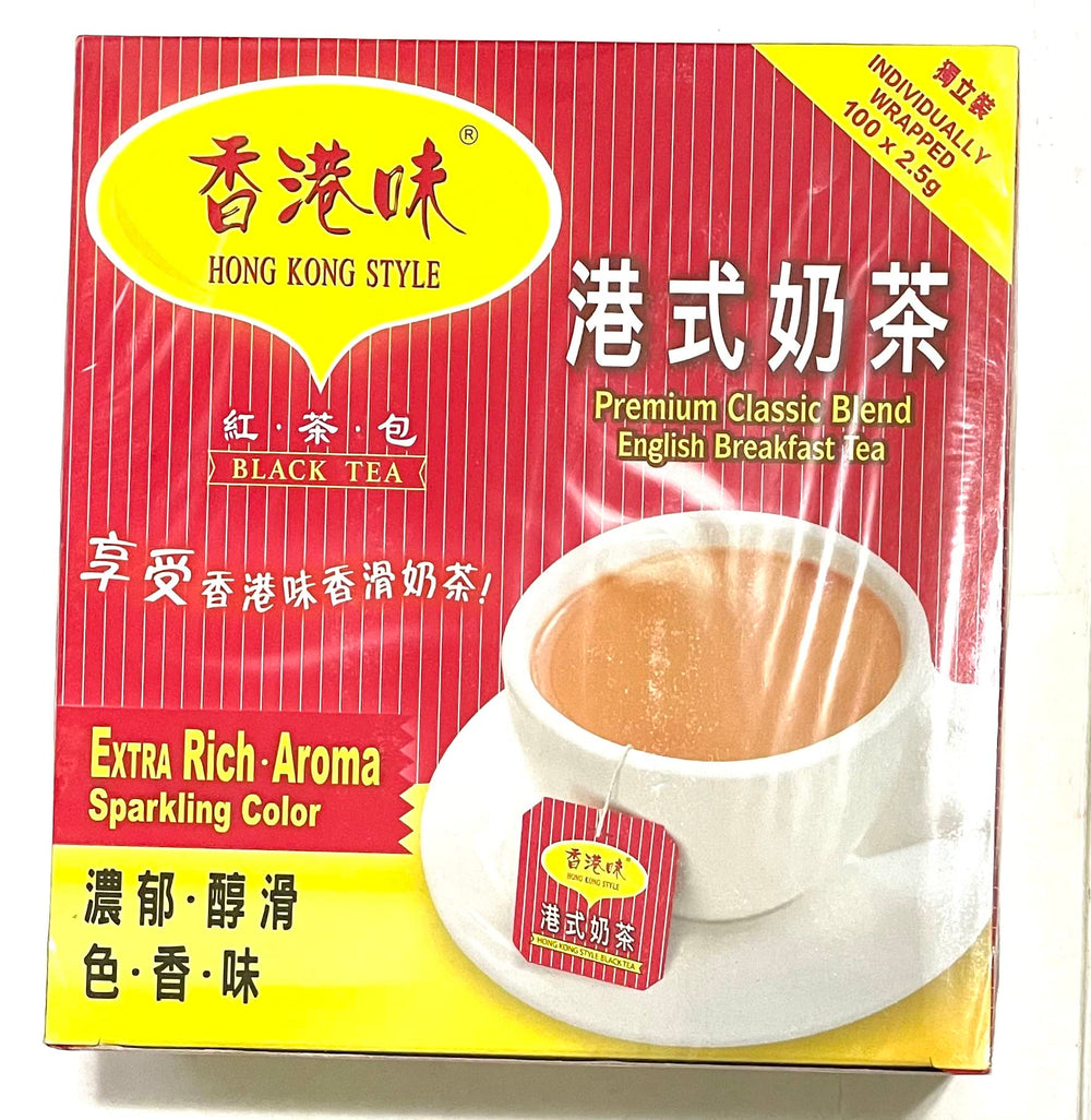 GT front pack showing 100 tea bags and product branding for easy storage